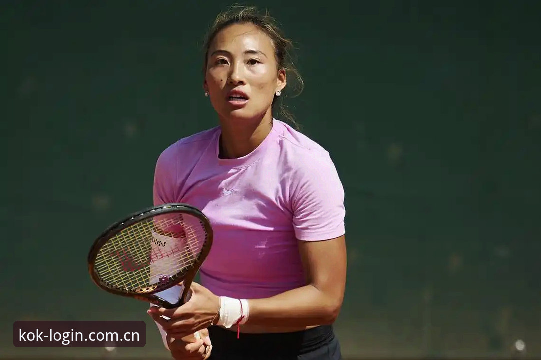 kok体育官网地址 2026年法网女单抽签结果分析教程:郑钦文保分压力与KOK体育观赛指南