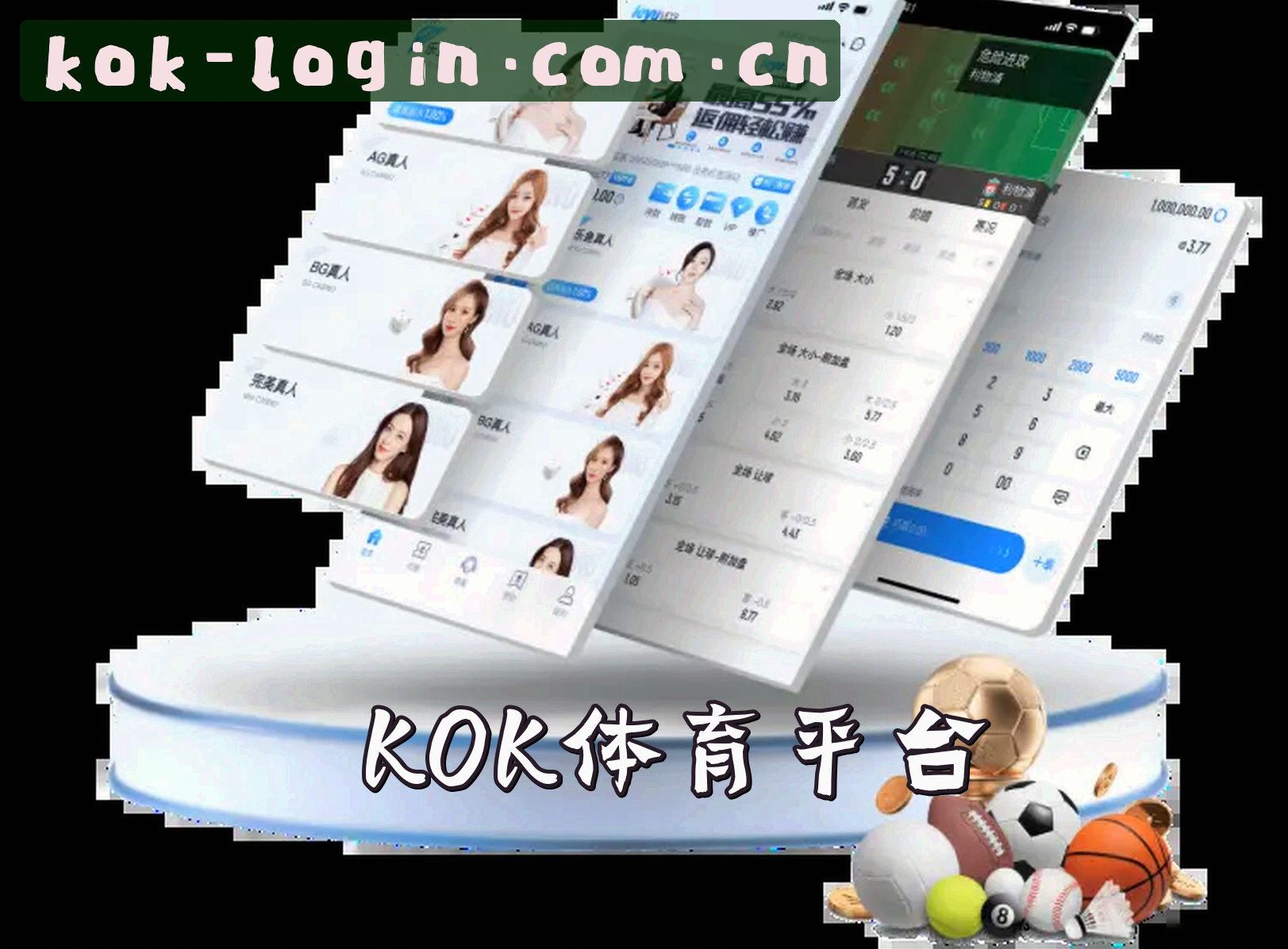关于我们关于我们信息